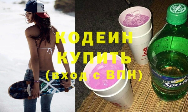 дмт Горно-Алтайск