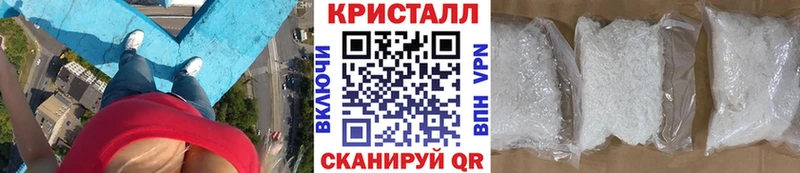 Первитин витя  МЕГА ТОР  Пикалёво  закладки 