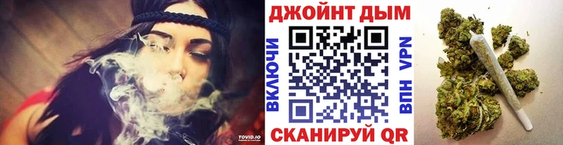 Канабис тримм  Пикалёво 